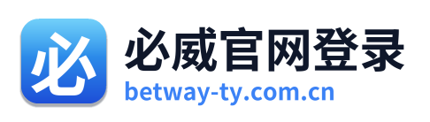 必威官网登录